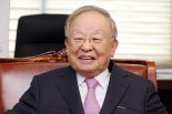 손경식 경총 회장 "저출생 해결, 노동계와 긴밀한 협력 지속"