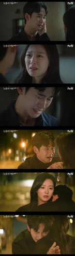 '눈물의 여왕' 김지원·김수현, 생이별에 최고 시청률 26%
