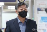 '경비함정 비리 의혹' 전 해경청장 영장 기각…"방어권 보장 필요"