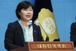 서영교, 원내대표 '불출마'로 선회..."최고위원직 계속 수행"