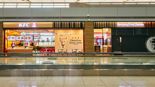 KFC, 수유역점·인천공항 1터미널점 신규 매장 오픈