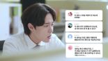 한국후지필름BI, 'ITESs’ 디지털 시리즈 광고 공개