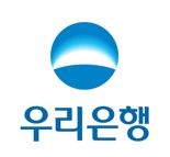 우리은행, 취약계층 금융 지원.."서민금융진흥원에 363억원 출연"