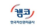 부산시·한국자산관리공사, 취약계층 소상공인 지원 업무협약