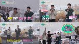 LG헬로비전·더라이프 오리지널 예능 태군노래자랑 시즌2, 의리남 ‘김수찬’ 깜짝 등장