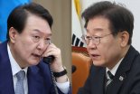 민주 "오늘 오전 중 3차 실무회동"...尹-李 영수회담 급물살