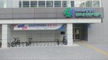 김포시,전국 최초 도시형 거점 운전면허센터 5월 7일부터 정식운영