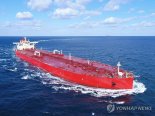 한화오션, 유럽서 3784억 규모 VLCC 2척 수주