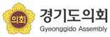 경기도의회, 웹드라마 '공동조례구역 JOA' 제작...배우 공개 '오디션'