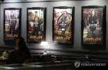 마동석, 흥행 빅펀치...'범죄도시4' 개봉 첫주 425만