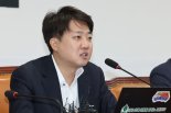 이준석 "윤핵관 원내대표? 개혁신당과 원내협력 어려울 것"