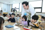 서울 '어린이집 급식' 학교수준 품질·안전성 확보