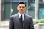 '마약 상습투약' 혐의 유아인, 오늘 5차 공판…의사 증인신문 예정