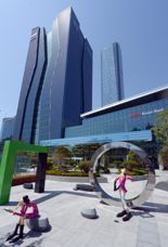 BNK부산은행, 한국형 녹색채권 1천억원 발행