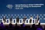 세계경제포럼 특별 회의 개막, 글로벌 협력 강화 호소