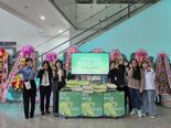 국립해양박물관, 전시 개막 축하 쌀화환 160kg 기부