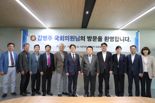 대경대학교 찾은 김병주 국회의원, 지역사회 위한 공헌 활동 주문