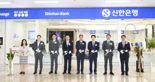 김포공항 국제선 터미널, 4년만에 은행 영업 재개
