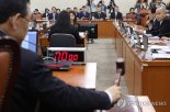 국힘 "민주, 조건 없이 이달말 '연금특위 구성' 논의 나서달라"