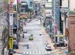 "집앞 골목서도 온누리상품권 결제"...서울 '골목형 상점가' 100곳 확대