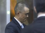미 법원, 바이낸스 창업자 자오창펑에 징역 4개월 선고
