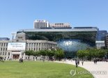 서울시 '건축심의위원' 모집