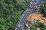 노동절 연휴 첫 날, 광둥성 고속도로 붕괴로 24명 사망