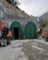인천 연수구 소암마을~대건고교간 선행 터널 관통 완료
