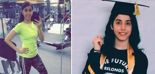 헬스복 입고 SNS에 사진 올린 20대 여성..징역 11년 선고한 사우디 법원