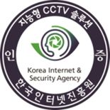 인피닉, 지능형 CCTV 배회·침입 분야 KISA 인증 획득
