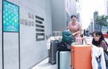LG U+, 여행객 밀집 지역서 캐리어 무료 보관 서비스 정식 론칭