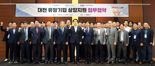 거래소, 대전시·KAIST와 유망기업 상장 지원 협약