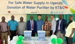 KT&G, 우간다 어린이 식수개선 지원