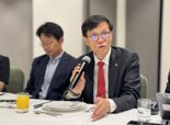 "글로벌 금융현안 논의" 이창용 한은 총재, BIS총재회의 참석차 출국