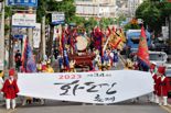조선 말 화도진 역사·문화 보여주는 화도진 축제 개최