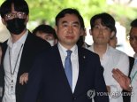검찰, 국회사무처 압수수색...윤관석 '입법로비 뇌물 의혹'