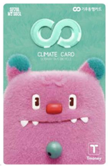 기후동행카드 출시 100일...새 디자인 '해치카드' 공개