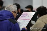"70도 안먹은 새파란 친구가 말이야"..7년뒤 한국은 '노인의 나라'