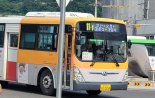 홍천-인제 어르신 버스카드 호환 시작...지자체 구분없이 사용 가능