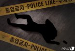 둔기로 때려 살해한 이유 '벌통 때문에'…70대 긴급체포