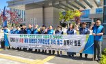 '여성 폭행·스토킹' 김제시의원, 제명 상태 유지…집행정지 신청 기각