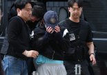 '강남역 여친 살해 의대생' 신상, 디지털교도소서 공개…방심위 차단 예정
