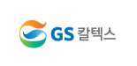 GS칼텍스, 전남도·여수시와 이산화탄소 포집 기술 협력 '맞손'