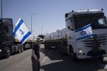 이스라엘, 가자 남부에서 주간 군사 활동 중단..."인도주의적 조치"