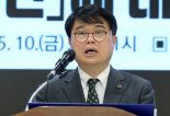 경찰, 의협 회장 '의료파업 방조 혐의' 관련 전공의 조사 예정