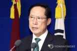송영무 전 국방부 장관 "'계엄령 검토 문제 없다' 발언 할리 없다"