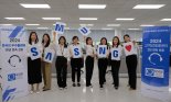 15년 연속 '한국의 우수콜센터'…삼성전자서비스 상담 비결은