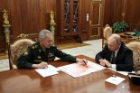 푸틴, 쇼이구 국방장관 전격 경질…후임에 벨로우소프