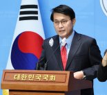 윤상현 "라인야후 사태, 제2의 죽창가 안돼…초당적 협력해야"