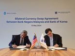 한국은행, 말레이시아 중앙은행과 '5조원 규모' 통화스와프 계약